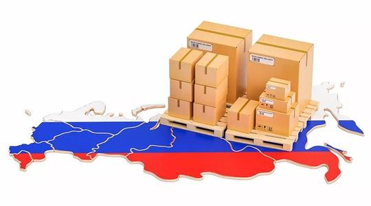 俄罗斯物流运输